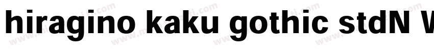 hiragino kaku gothic stdN W8字体转换